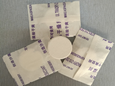 壓片干燥劑
